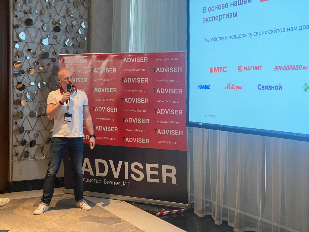Михаил Ковалев выступает на форуме TAdviser SummIT 2023