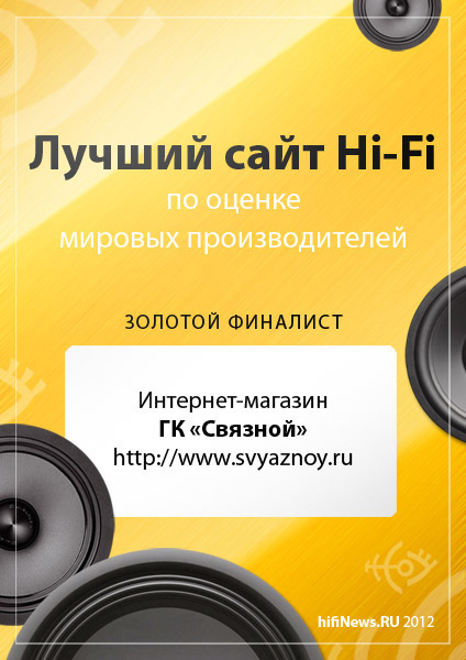 Svyaznoy Ru Интернет Магазин Svyaznoy Ru Интернет Магазин